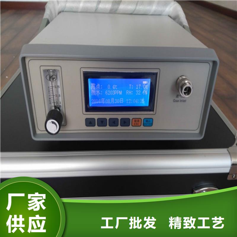 SF6微水测试仪【微机继电保护测试仪】出货快