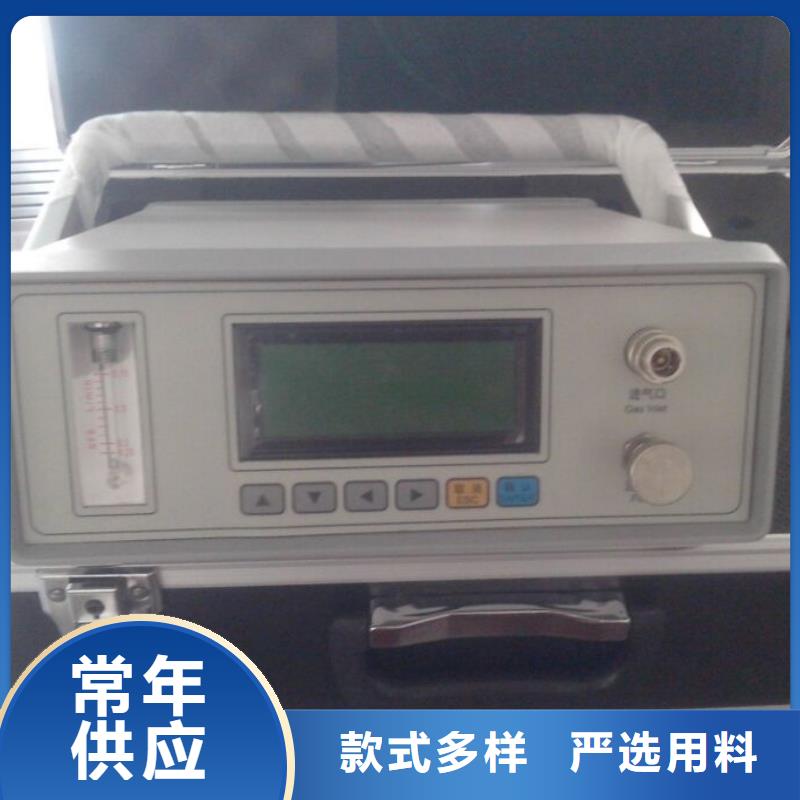 SF6微水测试仪_【直流电阻测试仪】诚信经营现货现发天正华意高压开关特性测试仪校准装置
