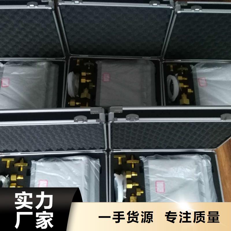 SF6微水测试仪_【直流电阻测试仪】诚信经营现货现发天正华意高压开关特性测试仪校准装置