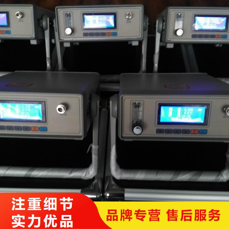 SF6微水测试仪变压器直流电阻测试仪每一处都是匠心制作