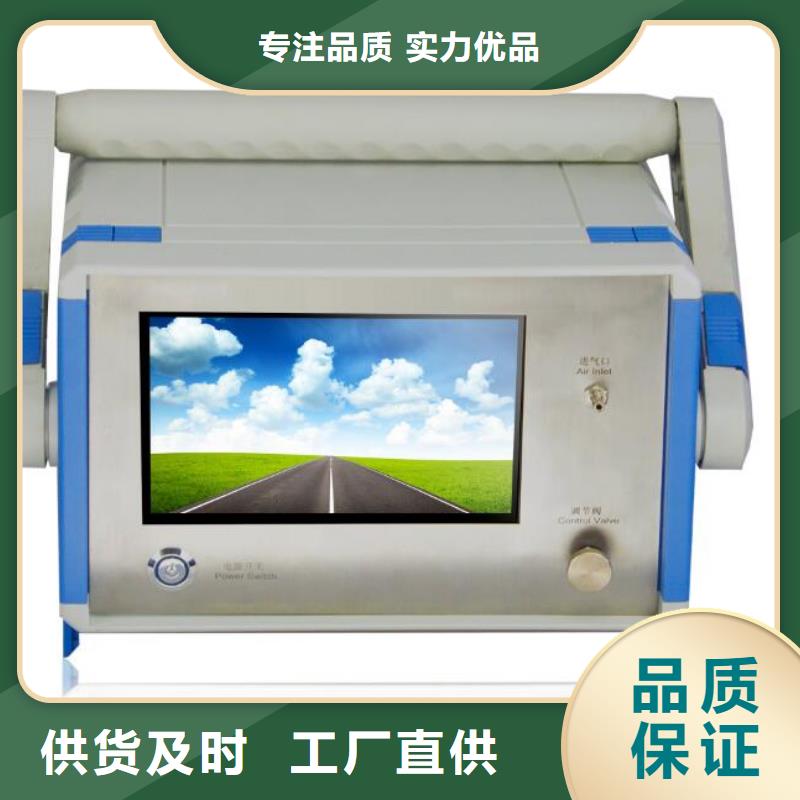 SF6微水测试仪【微机继电保护测试仪】出货快