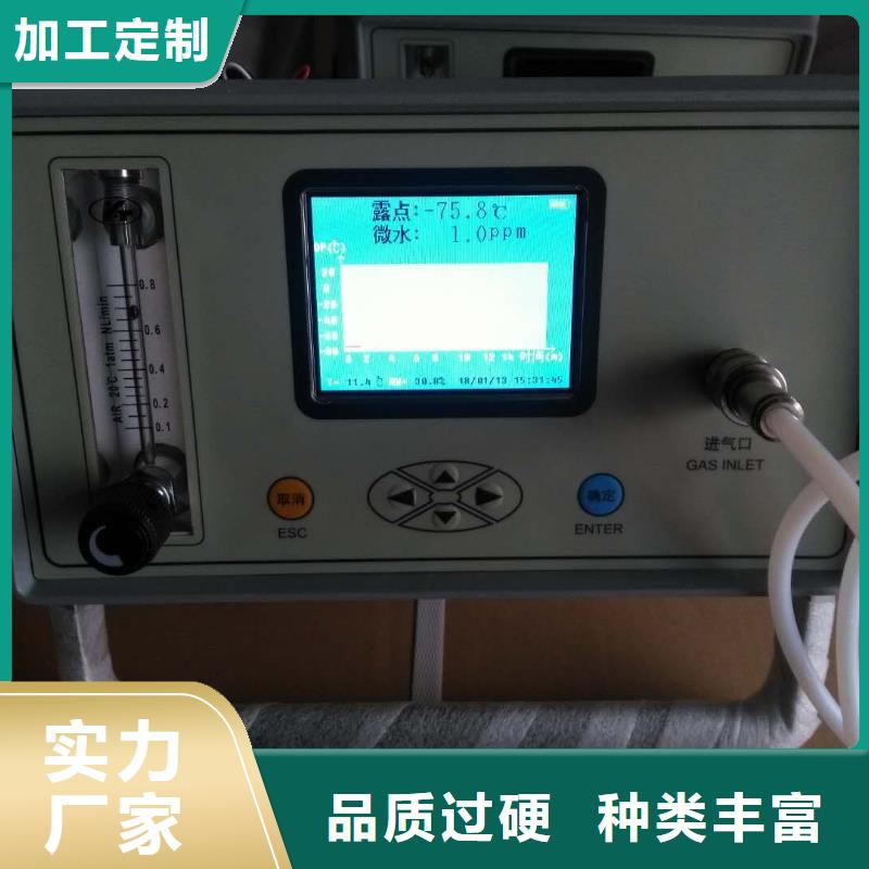 SF6微水测试仪变压器直流电阻测试仪每一处都是匠心制作