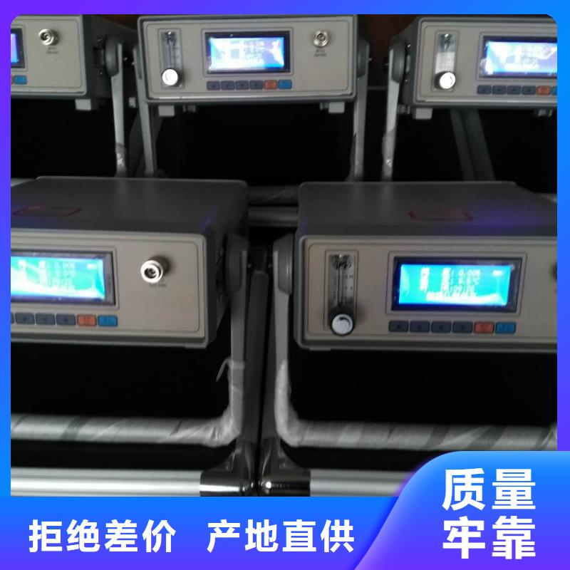 SF6微水测试仪【微机继电保护测试仪】出货快