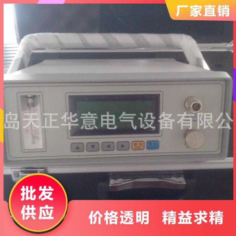 SF6微水测试仪【微机继电保护测试仪】出货快