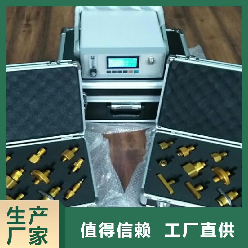 SF6微水测试仪【微机继电保护测试仪】出货快