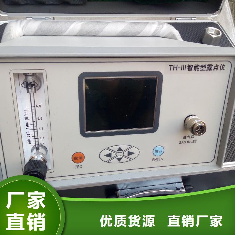 SF6微水测试仪变压器直流电阻测试仪每一处都是匠心制作