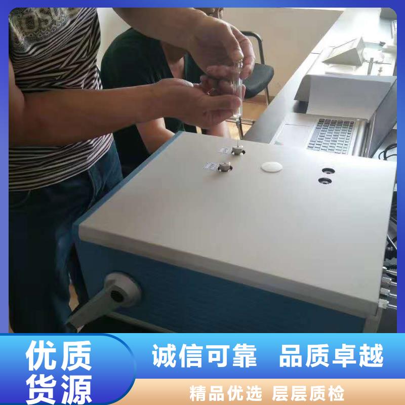 SF6微水测试仪变压器直流电阻测试仪每一处都是匠心制作