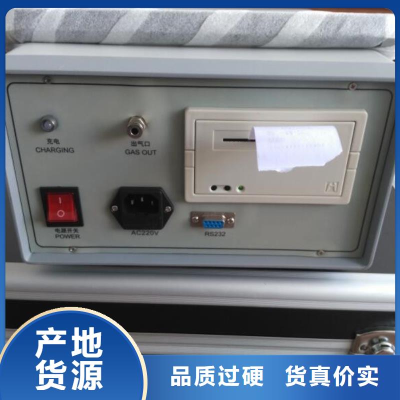 开口闪点测定仪-灭磁过电压测试装置规格齐全