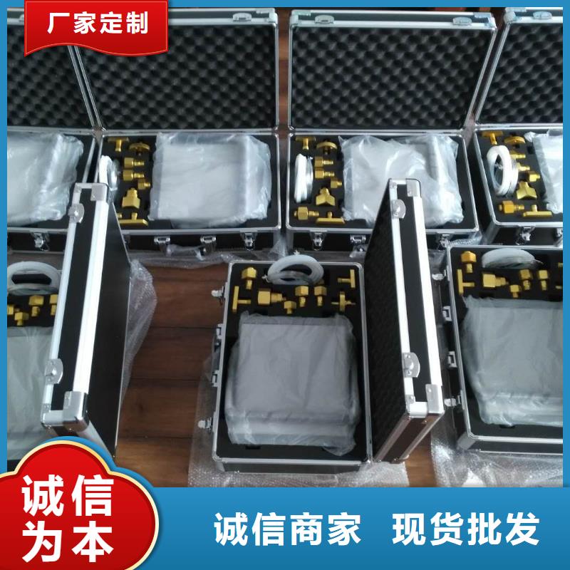 高压开关特性测试仪校准装置天正华意【 开口闪点测定仪 大电流发生器厂家案例】