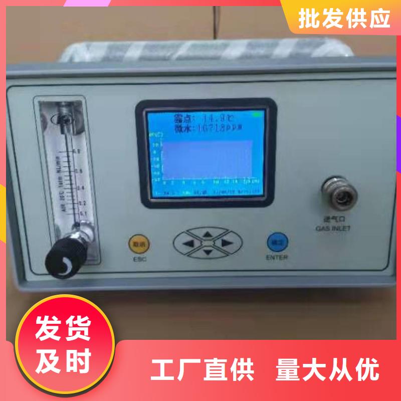 【加工定制 开口闪点测定仪 大电流发生器厂家案例】-二八商务