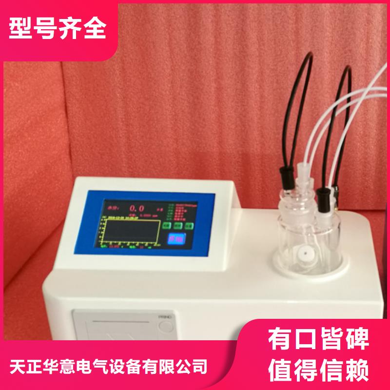 开口闪点测定仪-灭磁过电压测试装置规格齐全