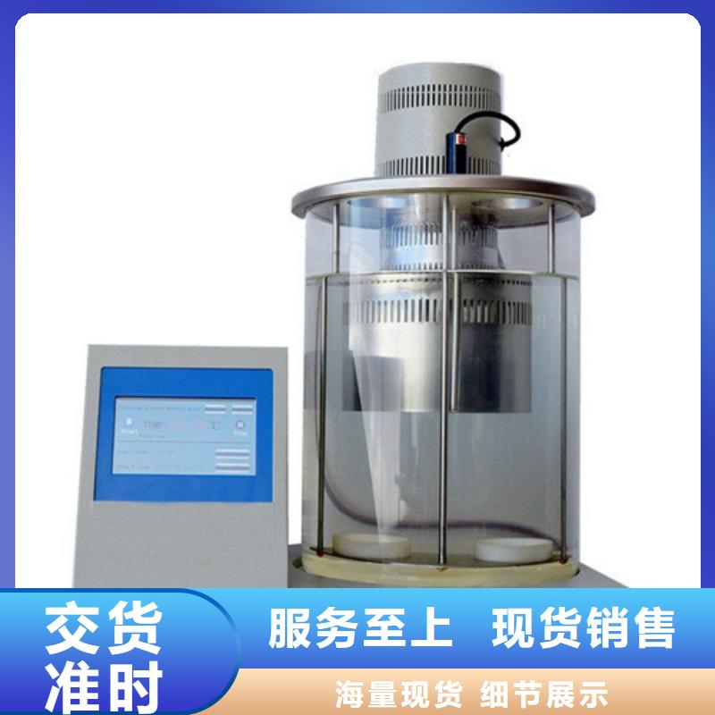 开口闪点测定仪-灭磁过电压测试装置规格齐全