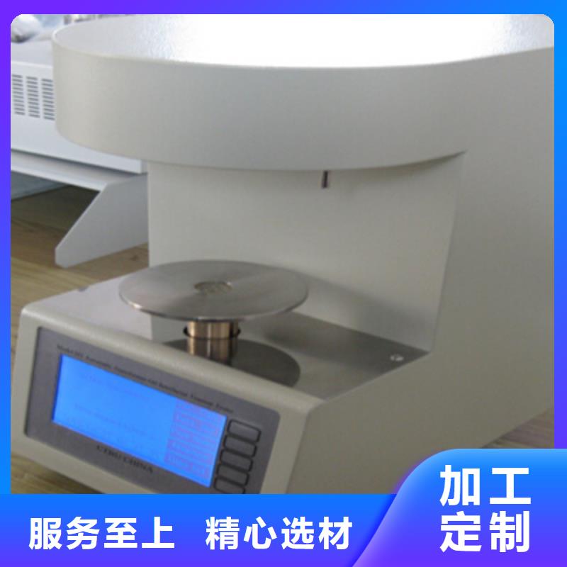 【加工定制 开口闪点测定仪 大电流发生器厂家案例】-二八商务