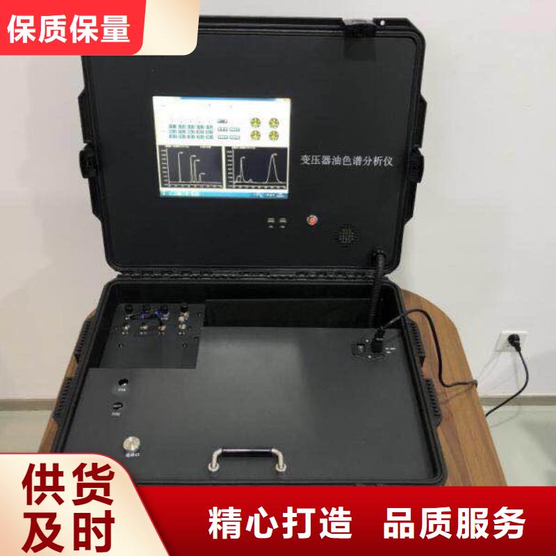 开口闪点测定仪直流电阻测试仪极速发货