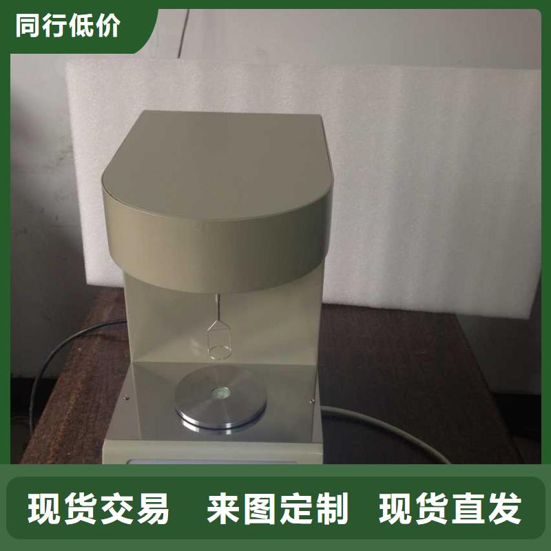 高压开关特性测试仪校准装置天正华意【 开口闪点测定仪 大电流发生器厂家案例】