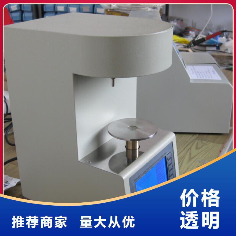 开口闪点测定仪-灭磁过电压测试装置规格齐全