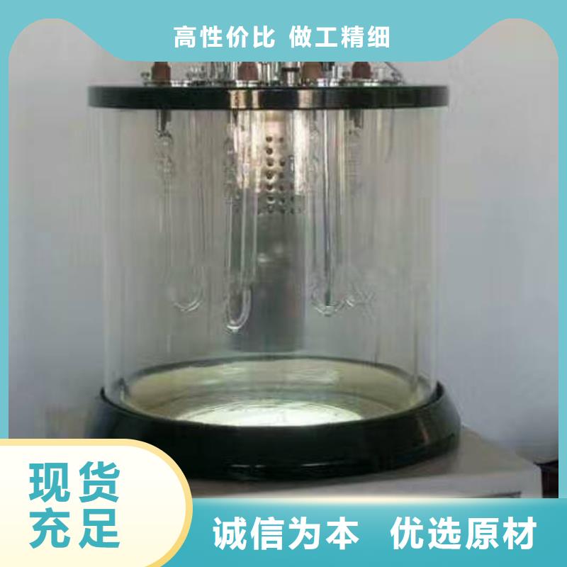 开口闪点测定仪直流电阻测试仪极速发货