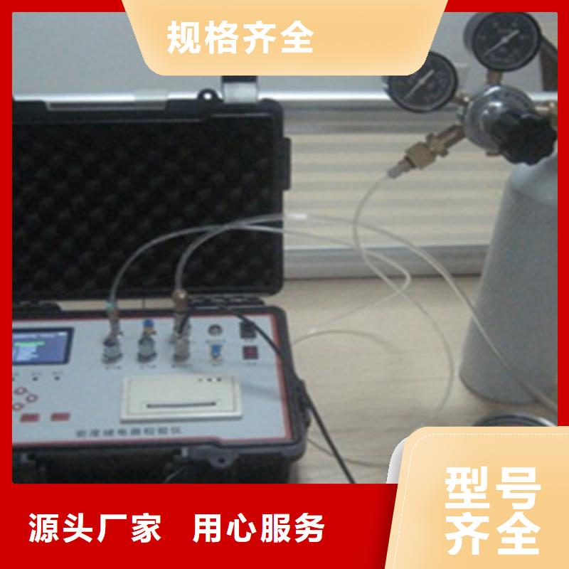 热继电器测试仪-【蓄电池测试仪】种类多质量好由天正华意为您