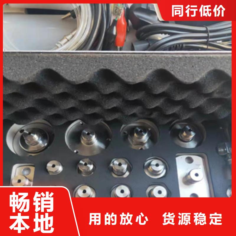 热继电器测试仪_【变压器直流电阻测试仪】好品质用的放心-天正华意电气设备(深圳市分公司)