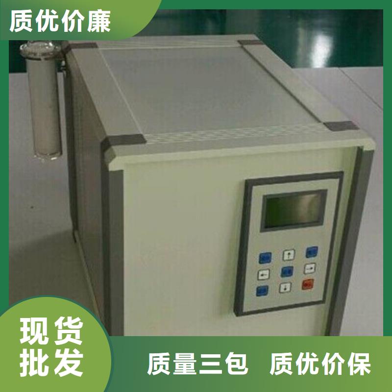 【绝缘油含气量测定仪】 智能变电站光数字测试仪详细参数天正华意高压开关特性测试仪校准装置
