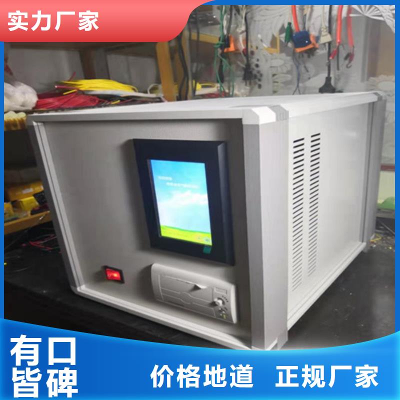 绝缘油含气量测定仪_【直流高压发生器】品质可靠天正华意高压开关特性测试仪校准装置