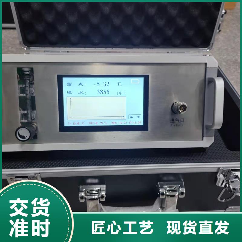 绝缘油含气量测定仪_【直流高压发生器】品质可靠天正华意高压开关特性测试仪校准装置