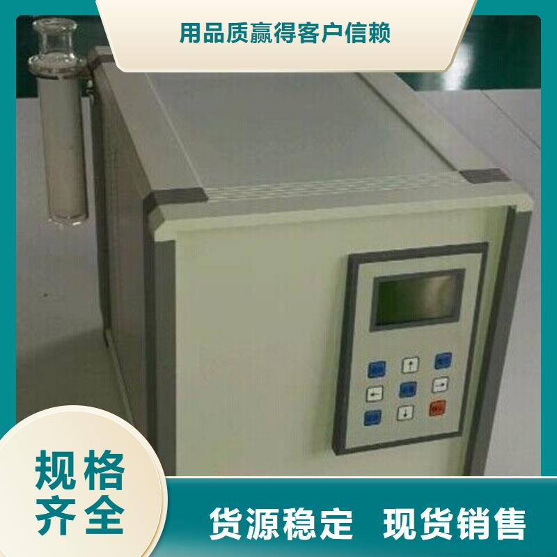 绝缘油含气量测定仪_【直流高压发生器】品质可靠天正华意高压开关特性测试仪校准装置