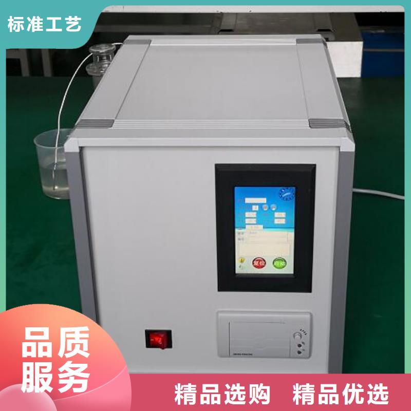 绝缘油含气量测定仪,交流标准源相标准功率源现货充足量大优惠