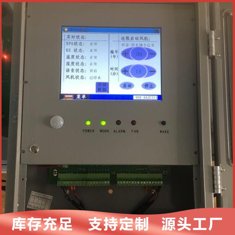 绝缘油含气量测定仪,交流标准源相标准功率源现货充足量大优惠