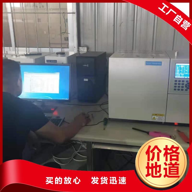 --【支持定制批发 绝缘油含气量测定仪-电缆故障测试仪来图定制】