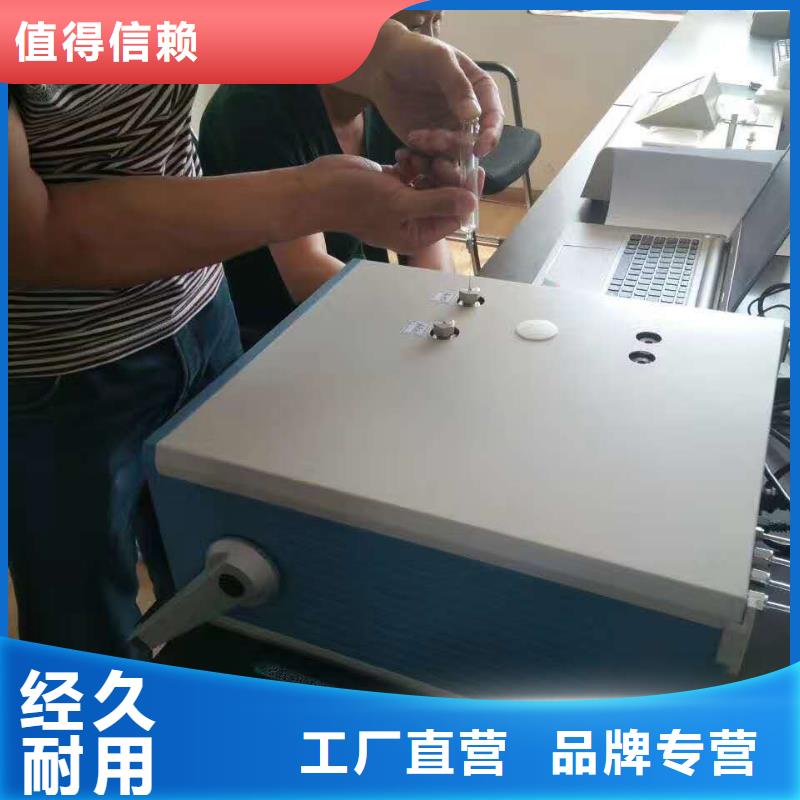 绝缘油含气量测定仪_【直流高压发生器】品质可靠天正华意高压开关特性测试仪校准装置