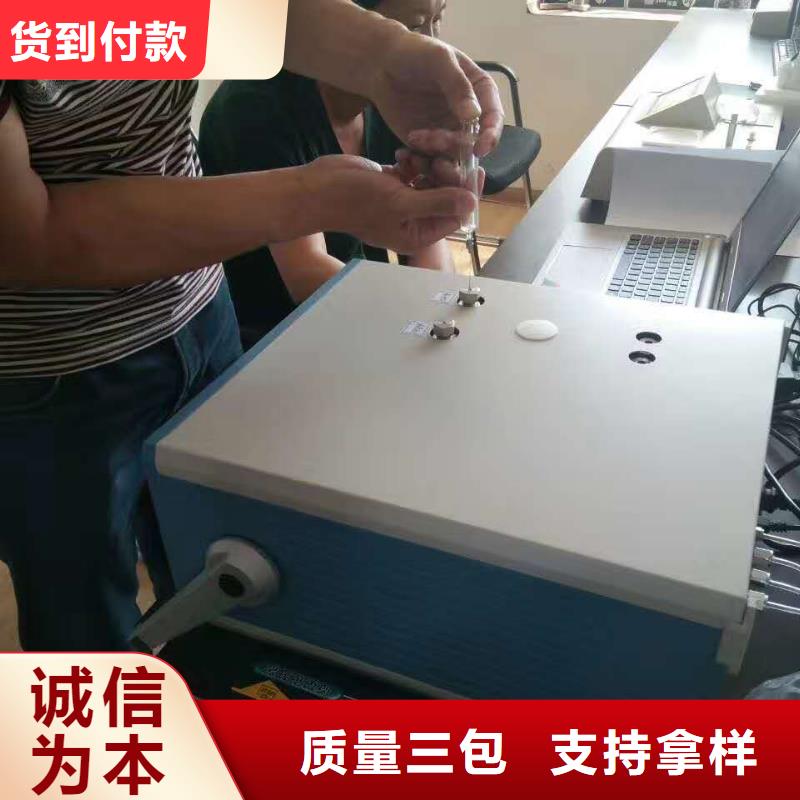 绝缘油含气量测定仪,交流标准源相标准功率源现货充足量大优惠