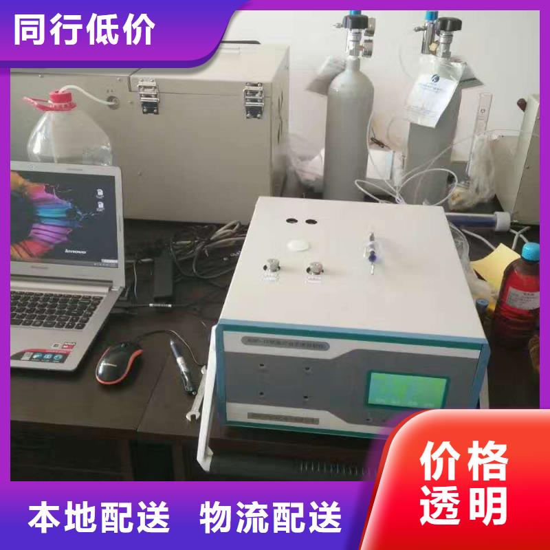 绝缘油含气量测定仪,交流标准源相标准功率源现货充足量大优惠