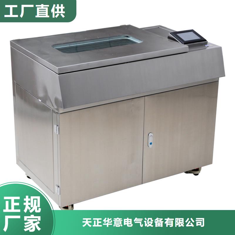 真空充气装置2025已更新(今日/动态)