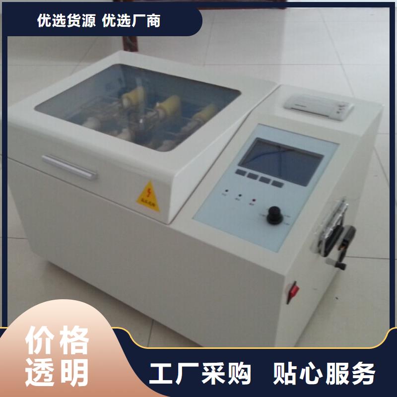 绝缘油含气量测定仪_【直流高压发生器】品质可靠天正华意高压开关特性测试仪校准装置