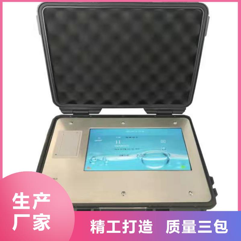 绝缘油含气量测定仪_【直流高压发生器】品质可靠天正华意高压开关特性测试仪校准装置