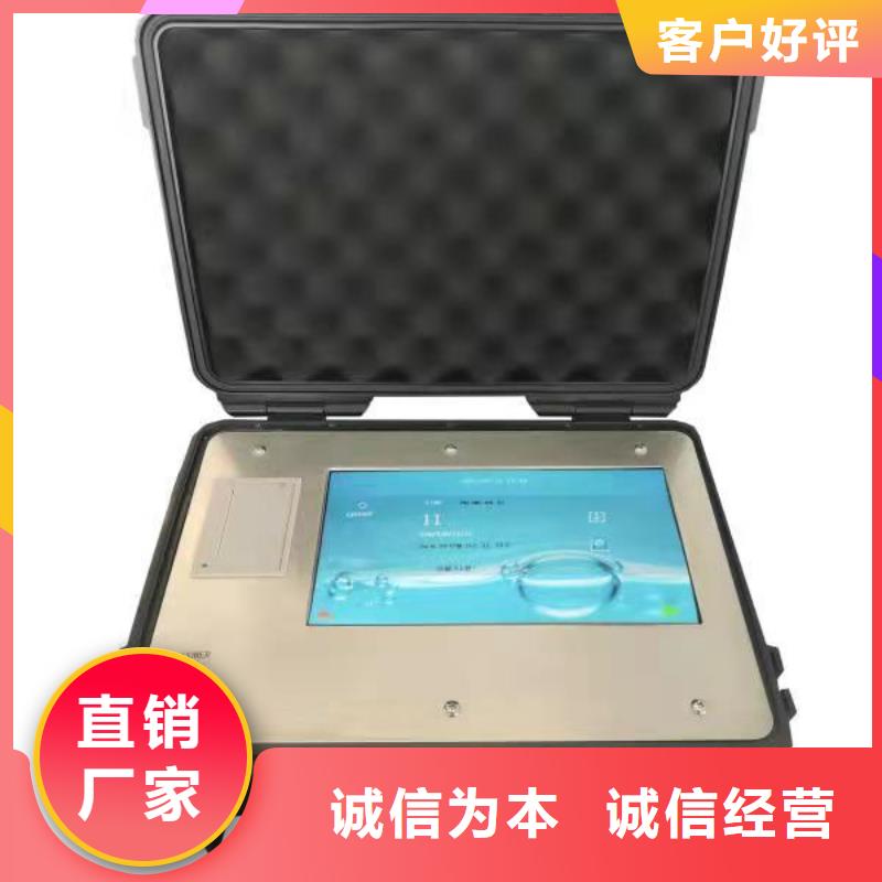 绝缘油含气量测定仪,交流标准源相标准功率源现货充足量大优惠