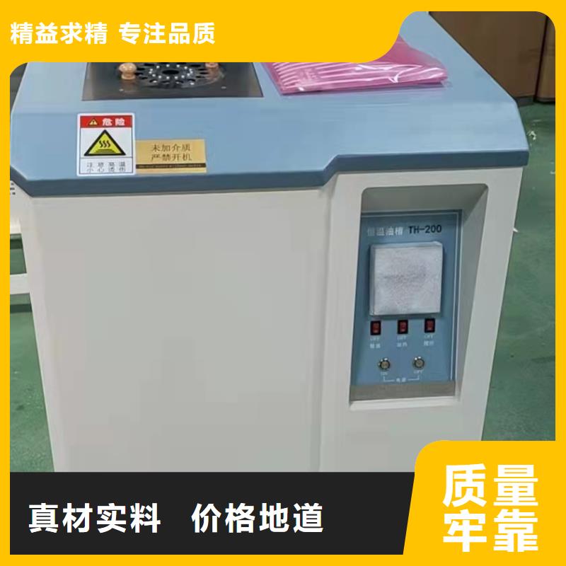 绝缘油含气量测定仪,交流标准源相标准功率源现货充足量大优惠