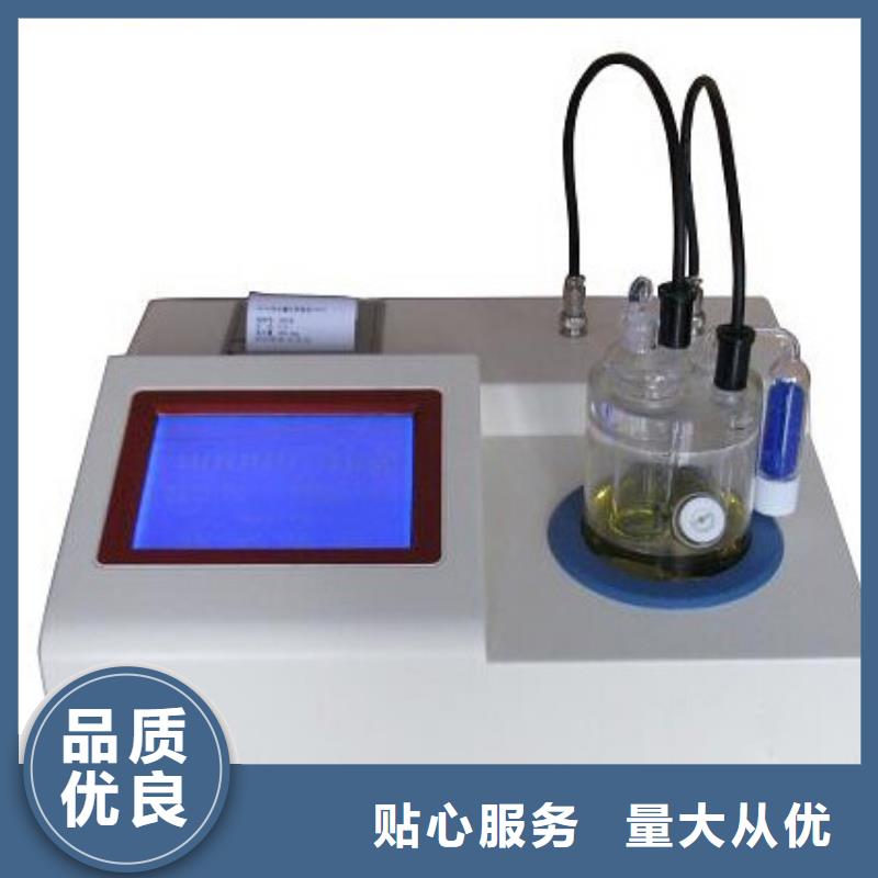绝缘油含气量测定仪,交流标准源相标准功率源现货充足量大优惠