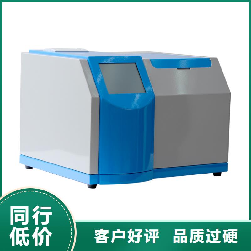 绝缘油含气量测定仪,交流标准源相标准功率源现货充足量大优惠