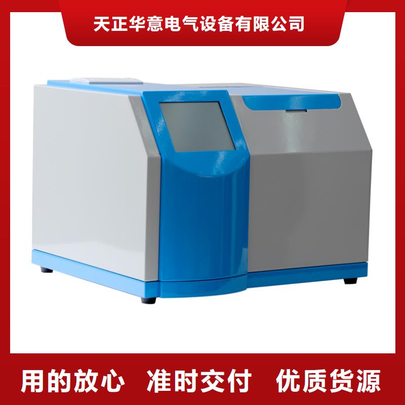 绝缘油含气量测定仪,交流标准源相标准功率源现货充足量大优惠