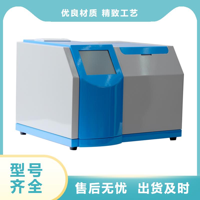 绝缘油含气量测定仪,交流标准源相标准功率源现货充足量大优惠
