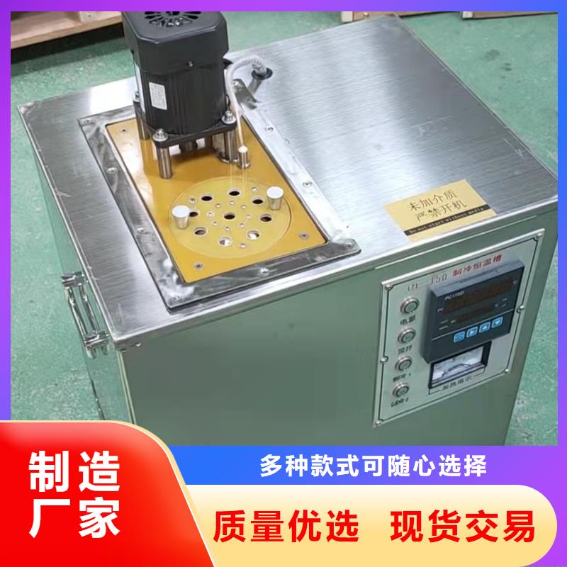 绝缘油含气量测定仪,交流标准源相标准功率源现货充足量大优惠