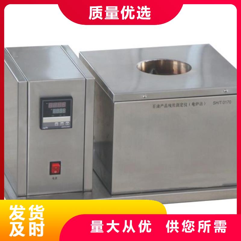 绝缘油含气量测定仪,交流标准源相标准功率源现货充足量大优惠