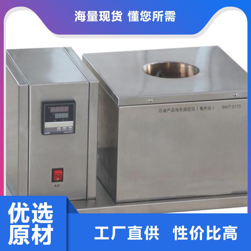绝缘油含气量测定仪,交流标准源相标准功率源现货充足量大优惠
