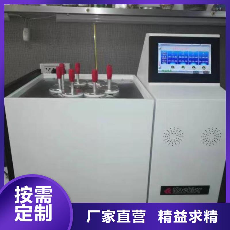 绝缘油含气量测定仪,交流标准源相标准功率源现货充足量大优惠