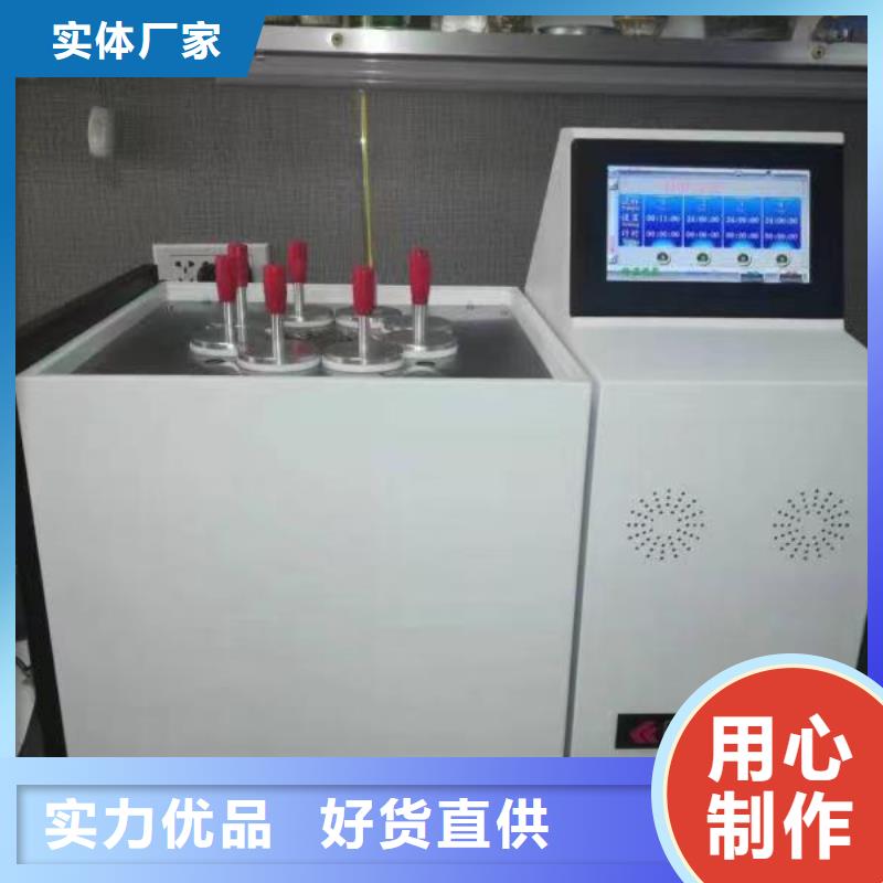 绝缘油含气量测定仪_蓄电池充放电测试仪全品类现货
