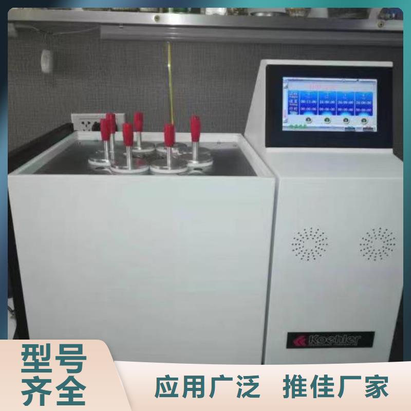 绝缘油含气量测定仪,交流标准源相标准功率源现货充足量大优惠
