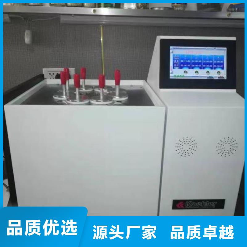 【绝缘油含气量测定仪】 智能变电站光数字测试仪详细参数天正华意高压开关特性测试仪校准装置