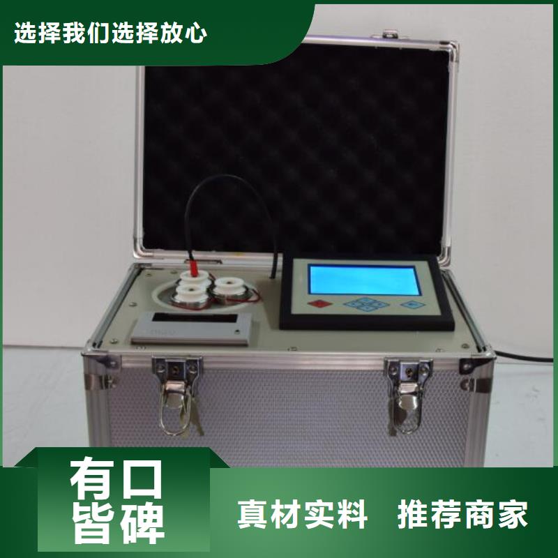 真空充气装置2025已更新(今日/动态)